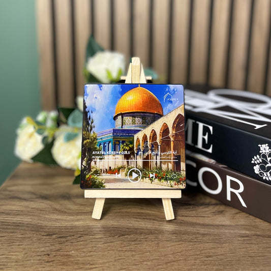 Ayatul Kursi & 4 Quls Quran Speaker Magnet