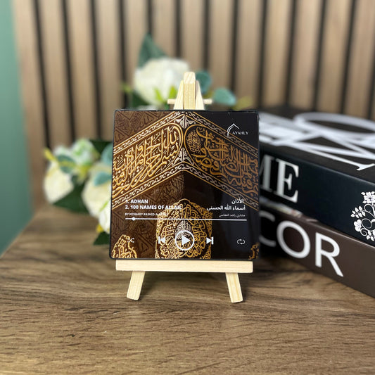 Adhan & 100 Names of Allah Quran Speaker Magnet