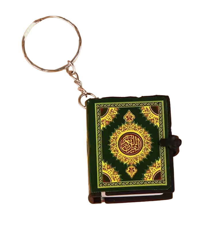 Mini Quran Key Chain