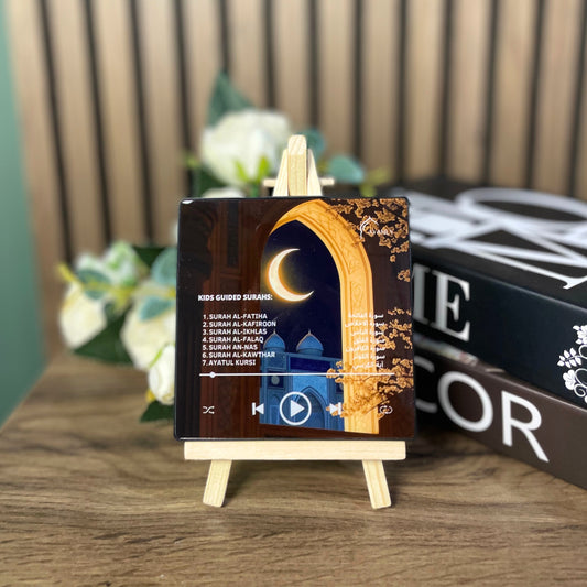 Kids Guided Surahs Quran Speaker Magnet