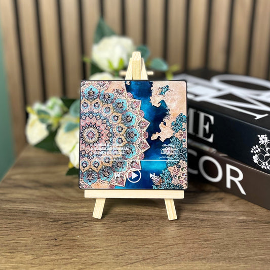 Quran Speaker Magnet: Al-Mulk + Al-Rahman + Al-Waqia