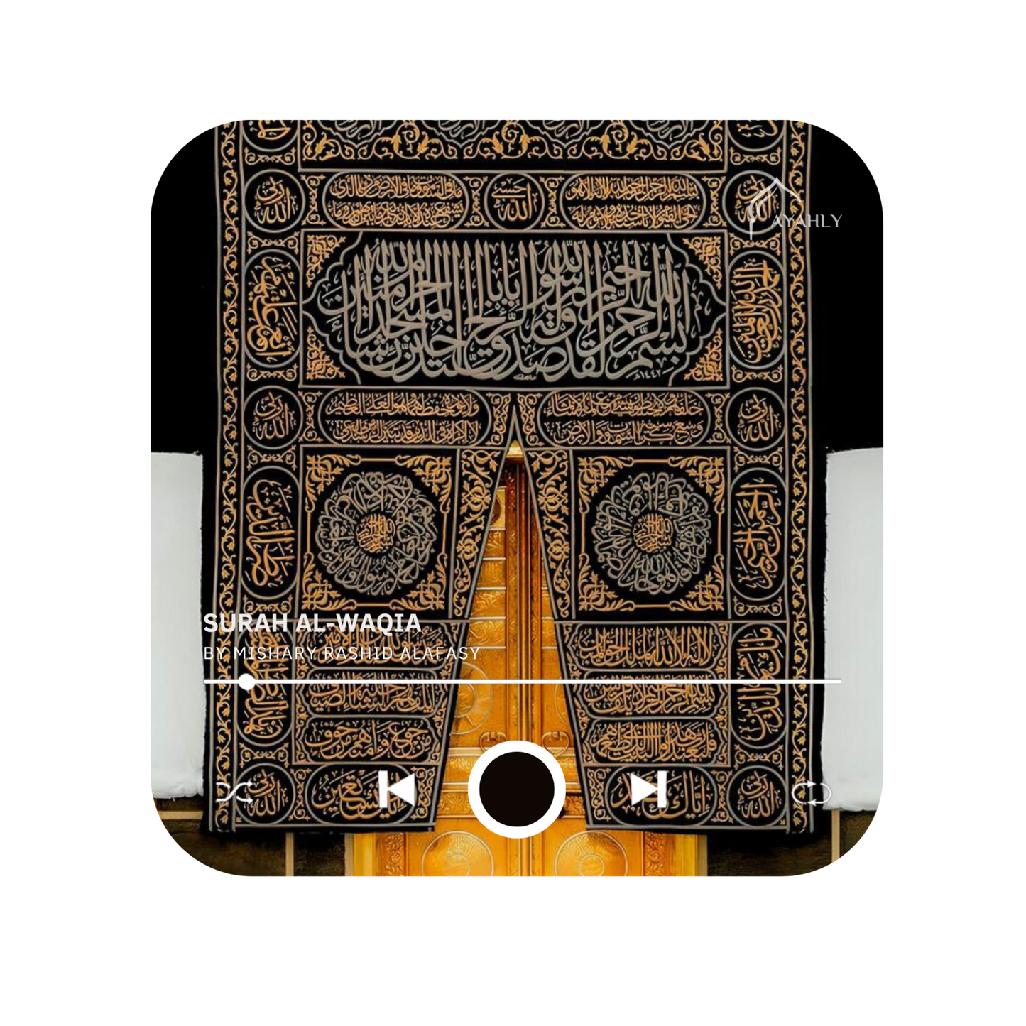 Quran Speaker Magnet V 1.0: Al-Waqia