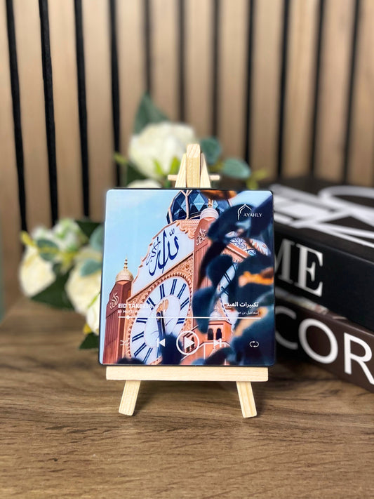 Quran Speaker Magnet: Eid Takbeer