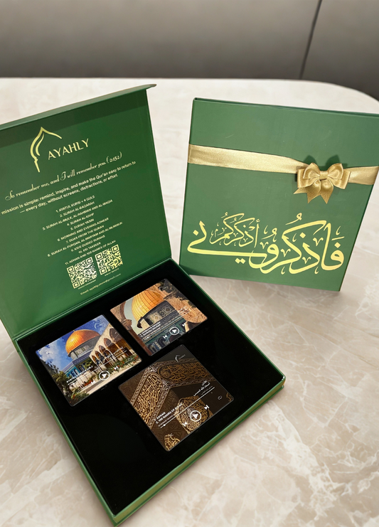 Daily Essentials Gift Set