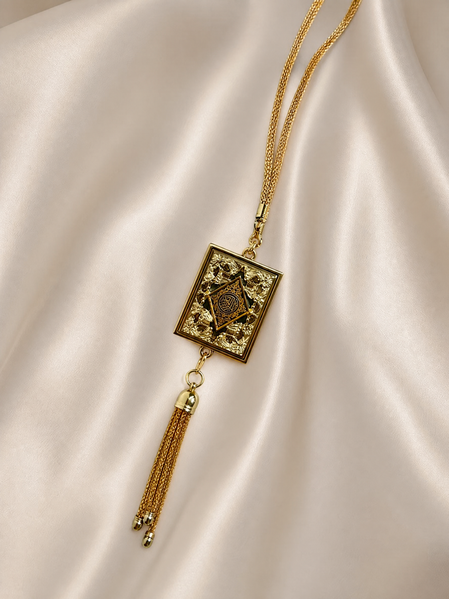 Mini Quran Car Hanging Ornament