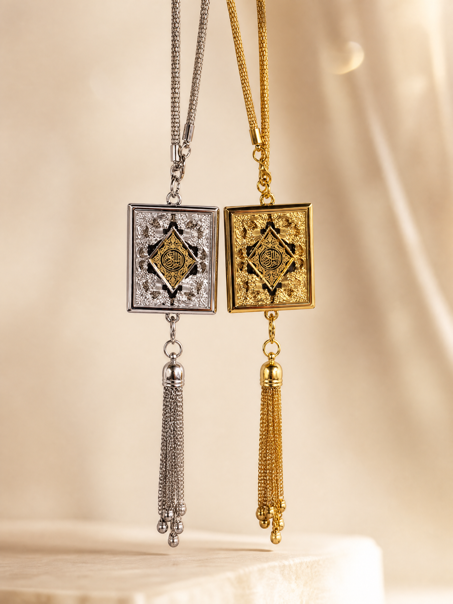 Mini Quran Car Hanging Ornament