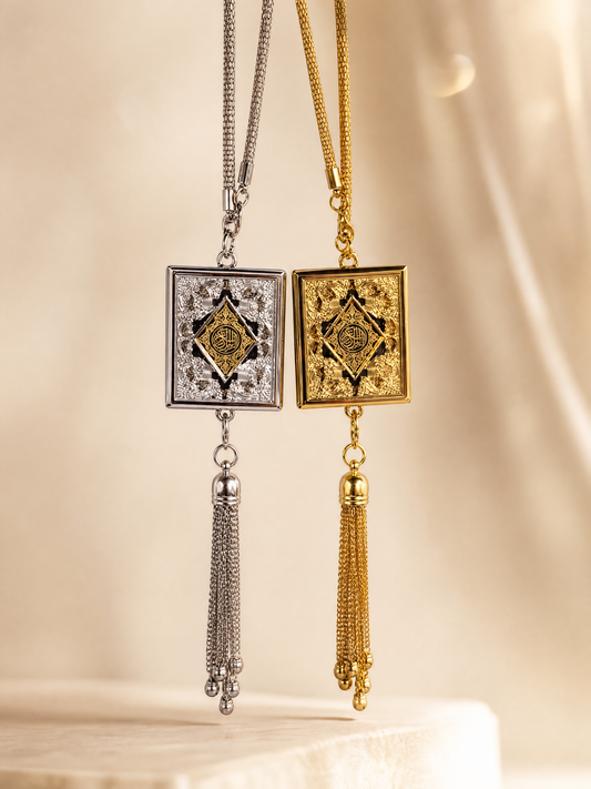 Mini Quran Car Hanging Ornament