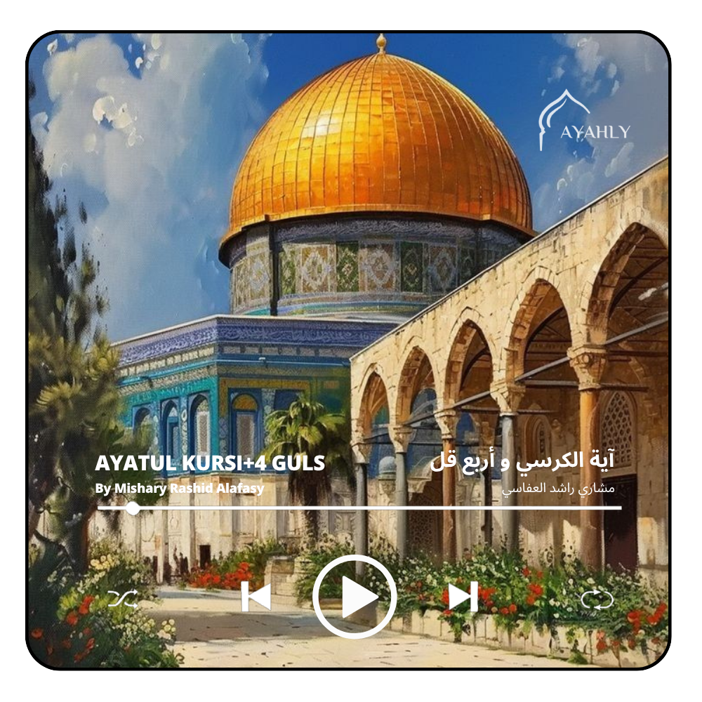 Daily Essentials Gift Set