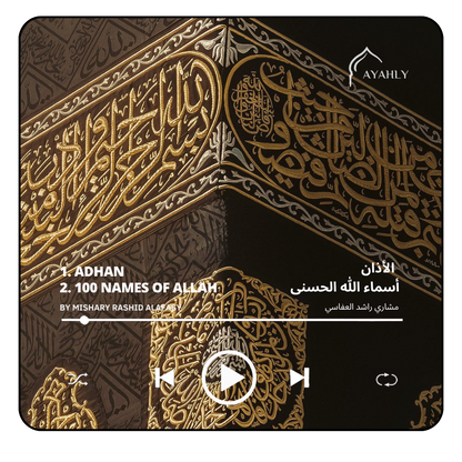 Daily Essentials Gift Set