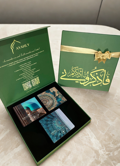 Favourite Surahs Gift Set