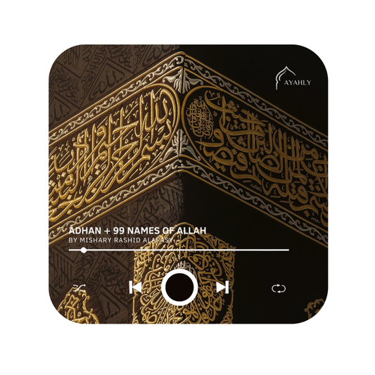 Quran Speaker Magnet V 1.0: Adhan + 100 Names of Allah