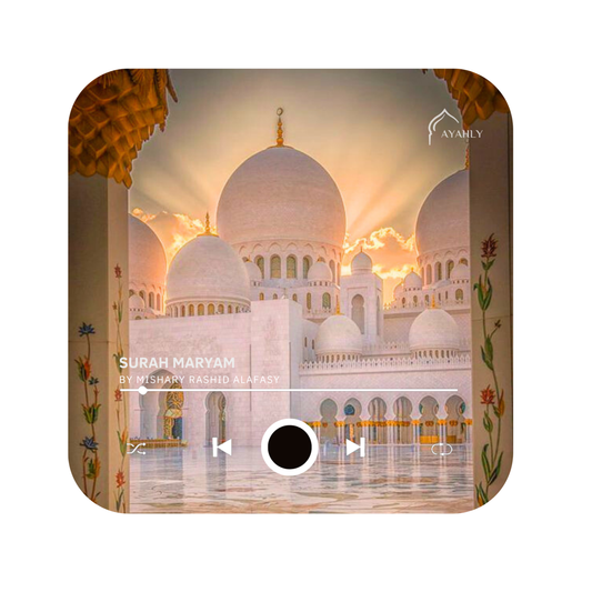 Quran Speaker Magnet V 1.0: Maryam