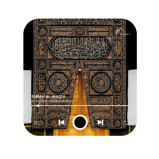 Quran Speaker Magnet V 1.0: Al-Waqia
