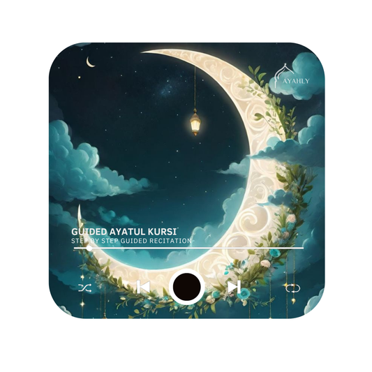 Quran Speaker Magnet V 1.0: Kids Guided Ayatul Kursi