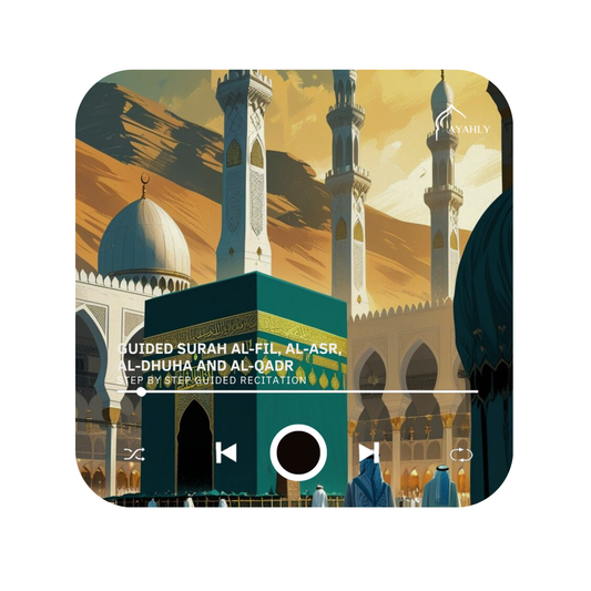 Quran Speaker Magnet V 1.0: Kids Guided Mini Surahs