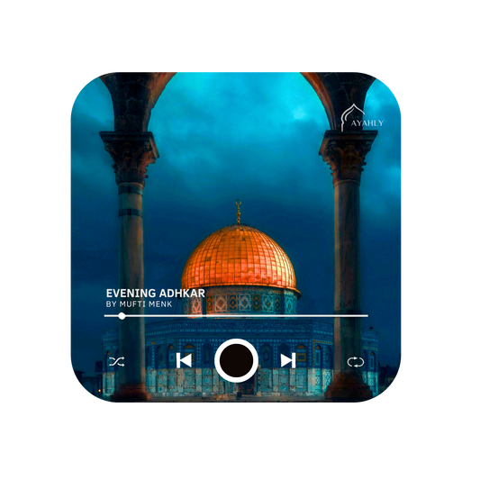 Quran Speaker Magnet V 1.0: Evening Adhkar