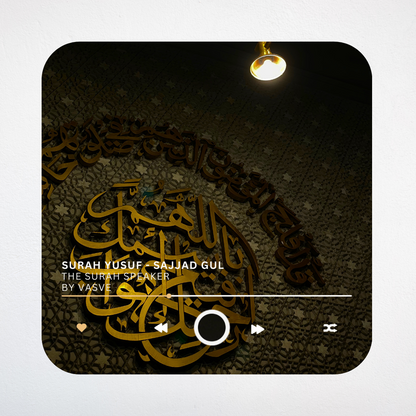 Quran Speaker Magnets