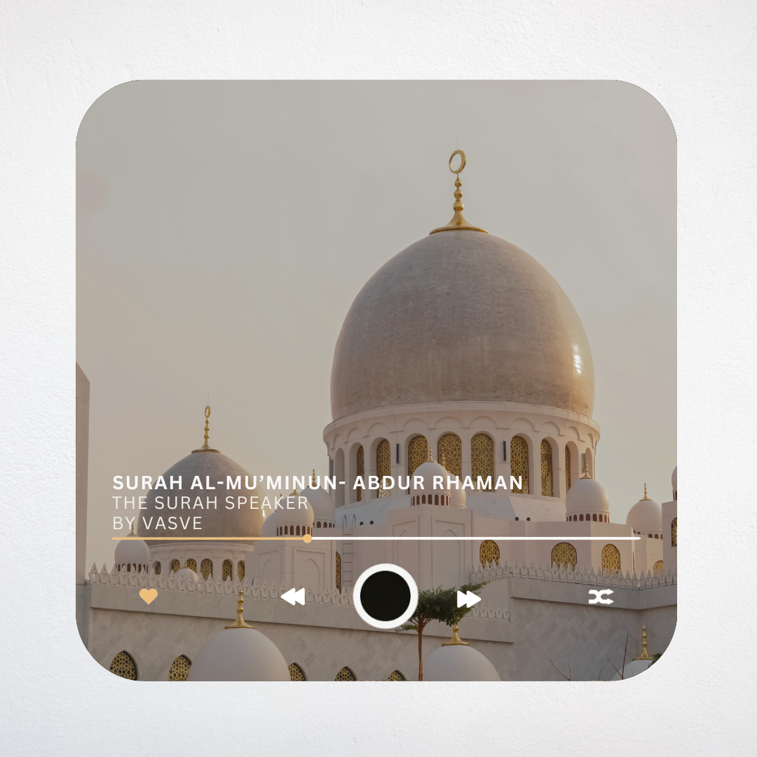 Quran Speaker Magnets