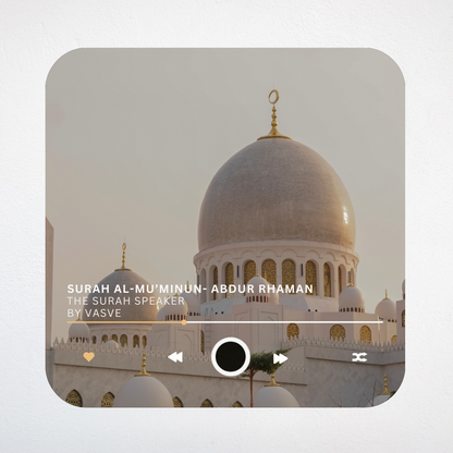 Quran Speaker Magnets