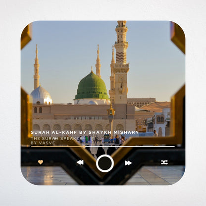 Quran Speaker Magnets