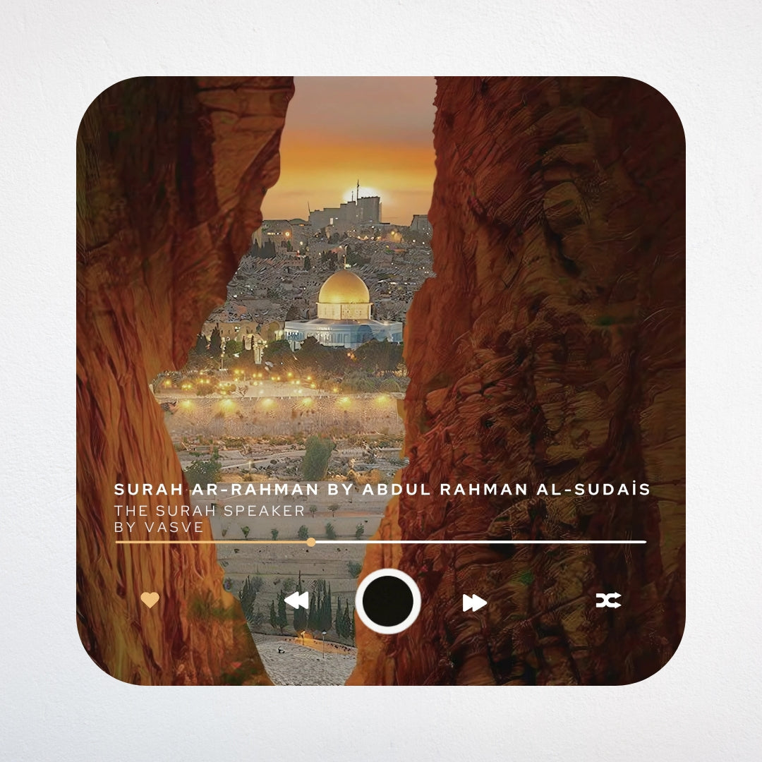 Quran Speaker Magnets