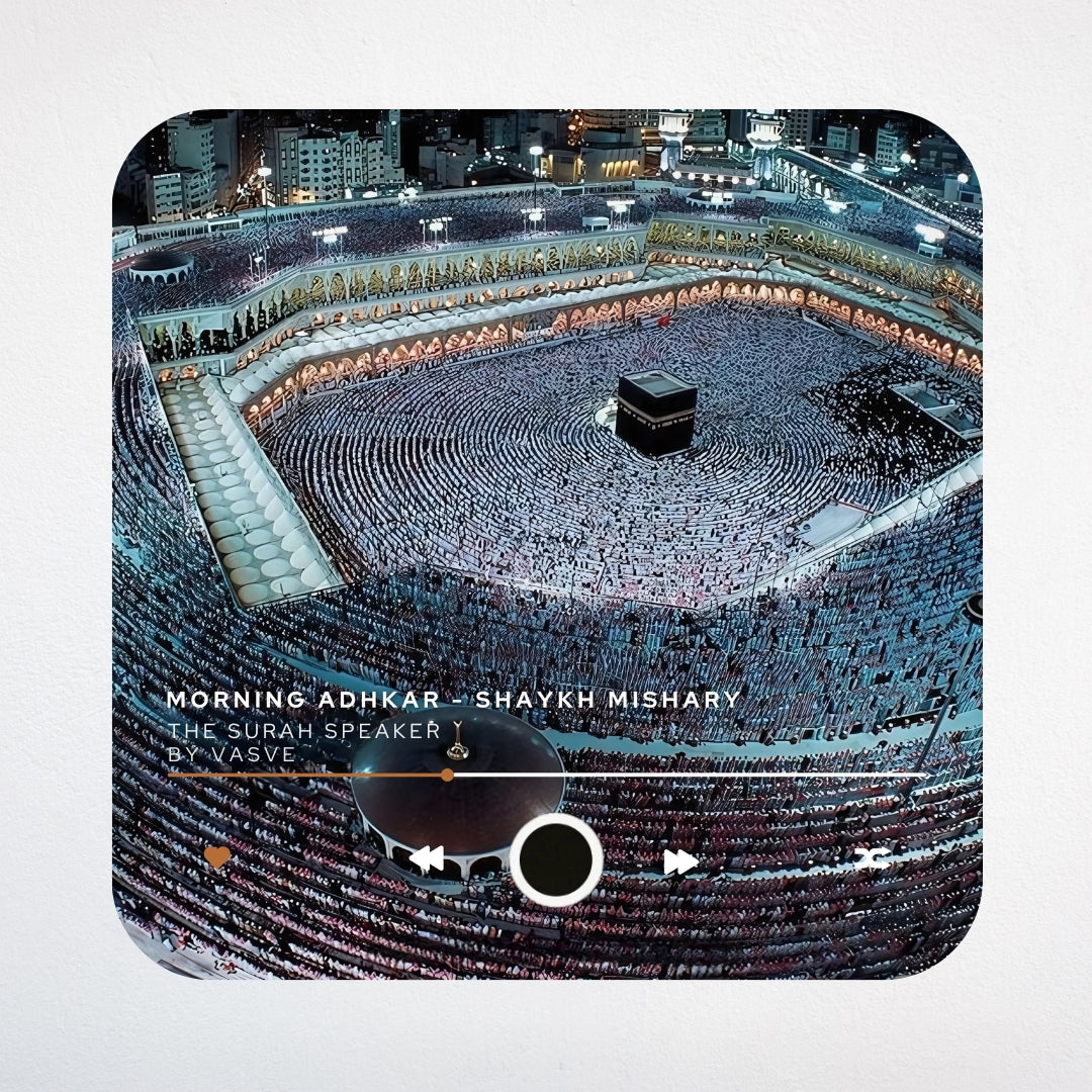 Quran Speaker Magnets