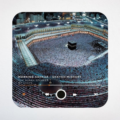 Quran Speaker Magnets