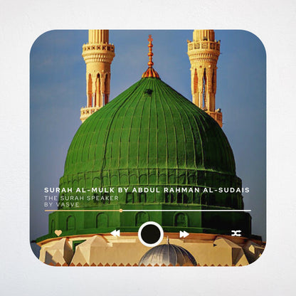 Quran Speaker Magnets