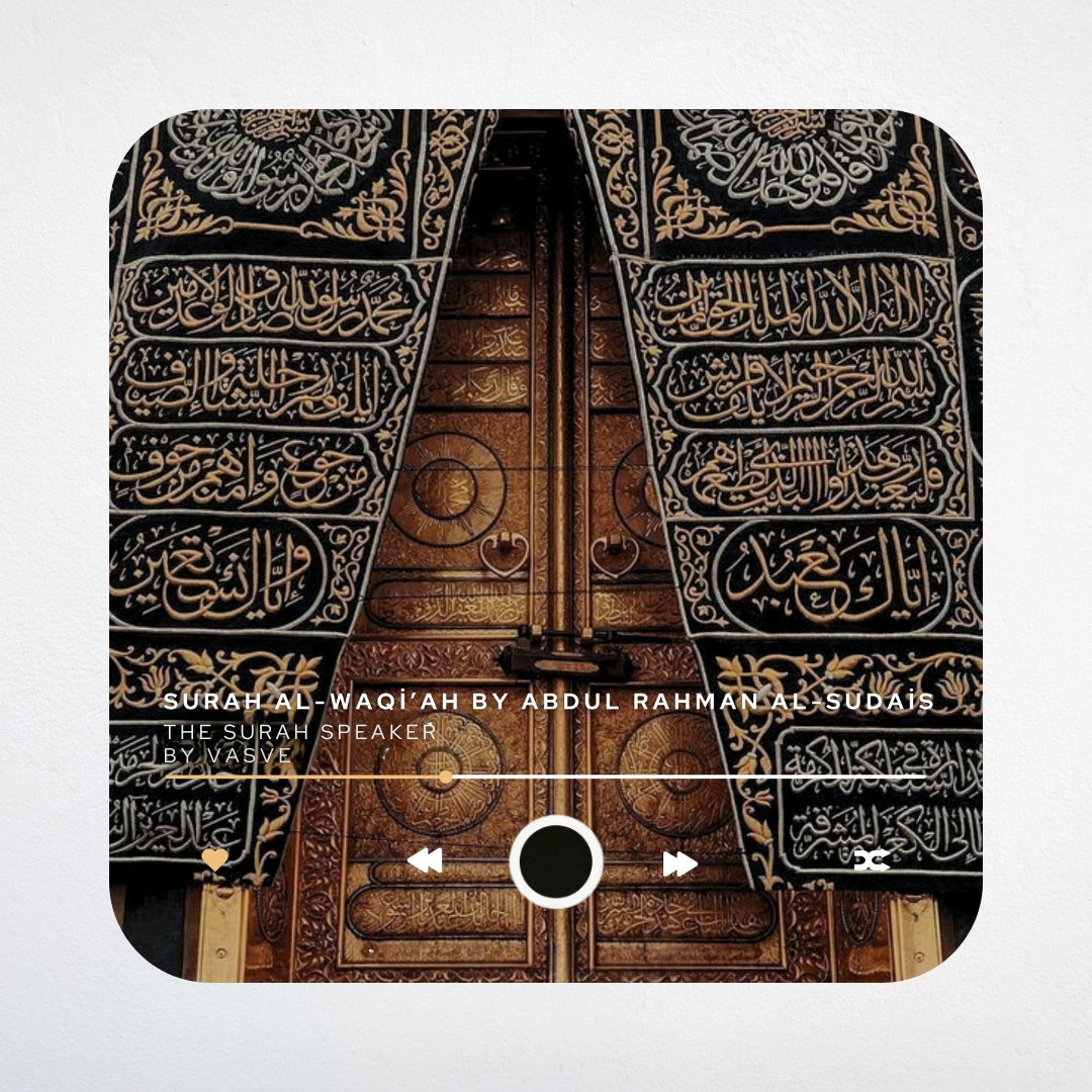 Quran Speaker Magnets