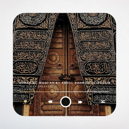 Quran Speaker Magnets