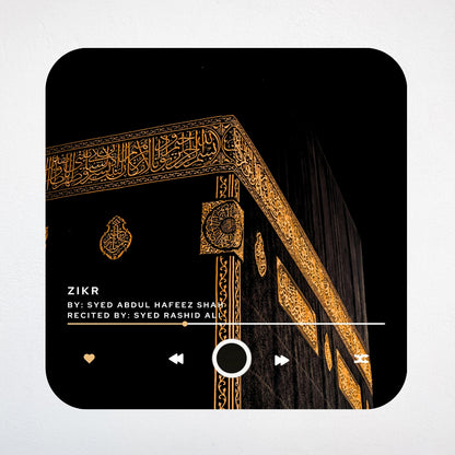 Quran Speaker Magnets