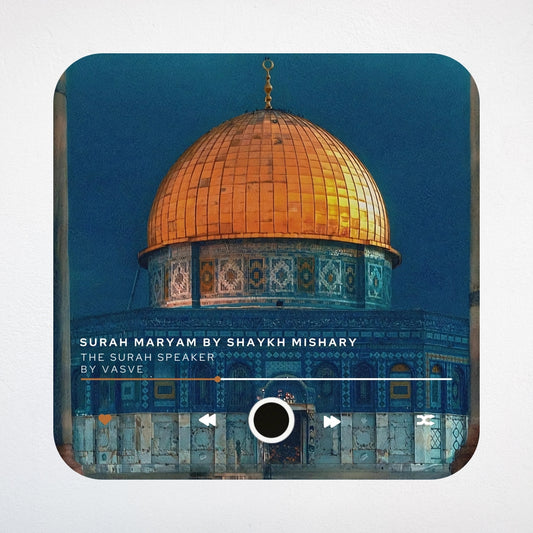 Quran Speaker Magnets