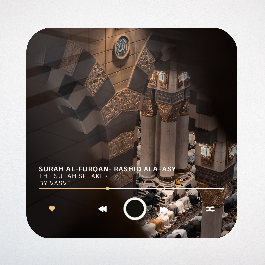 Quran Speaker Magnets