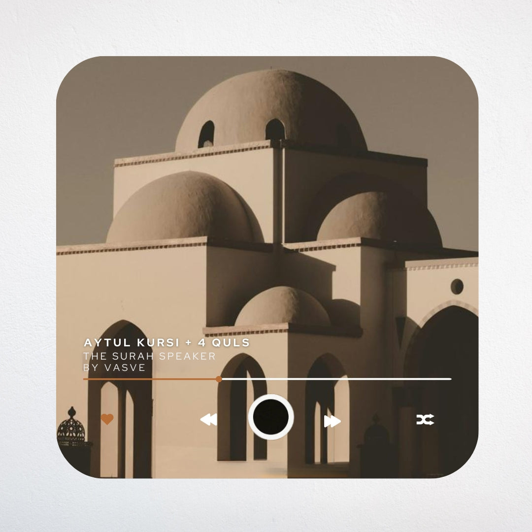 Quran Speaker Magnets