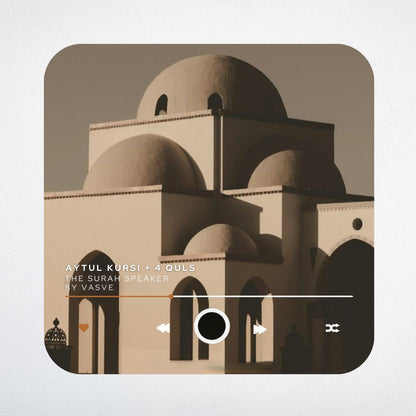 Quran Speaker Magnets