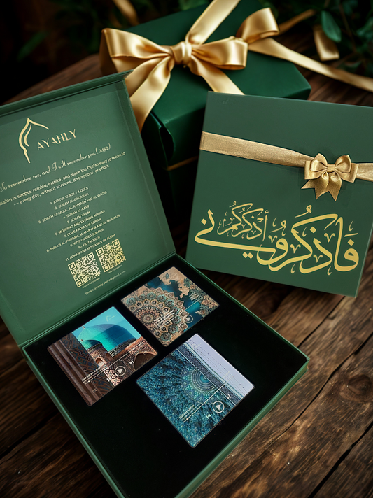 Custom Quran Speaker Gift Box