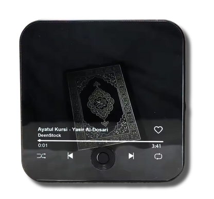 Quran Speaker Magnets