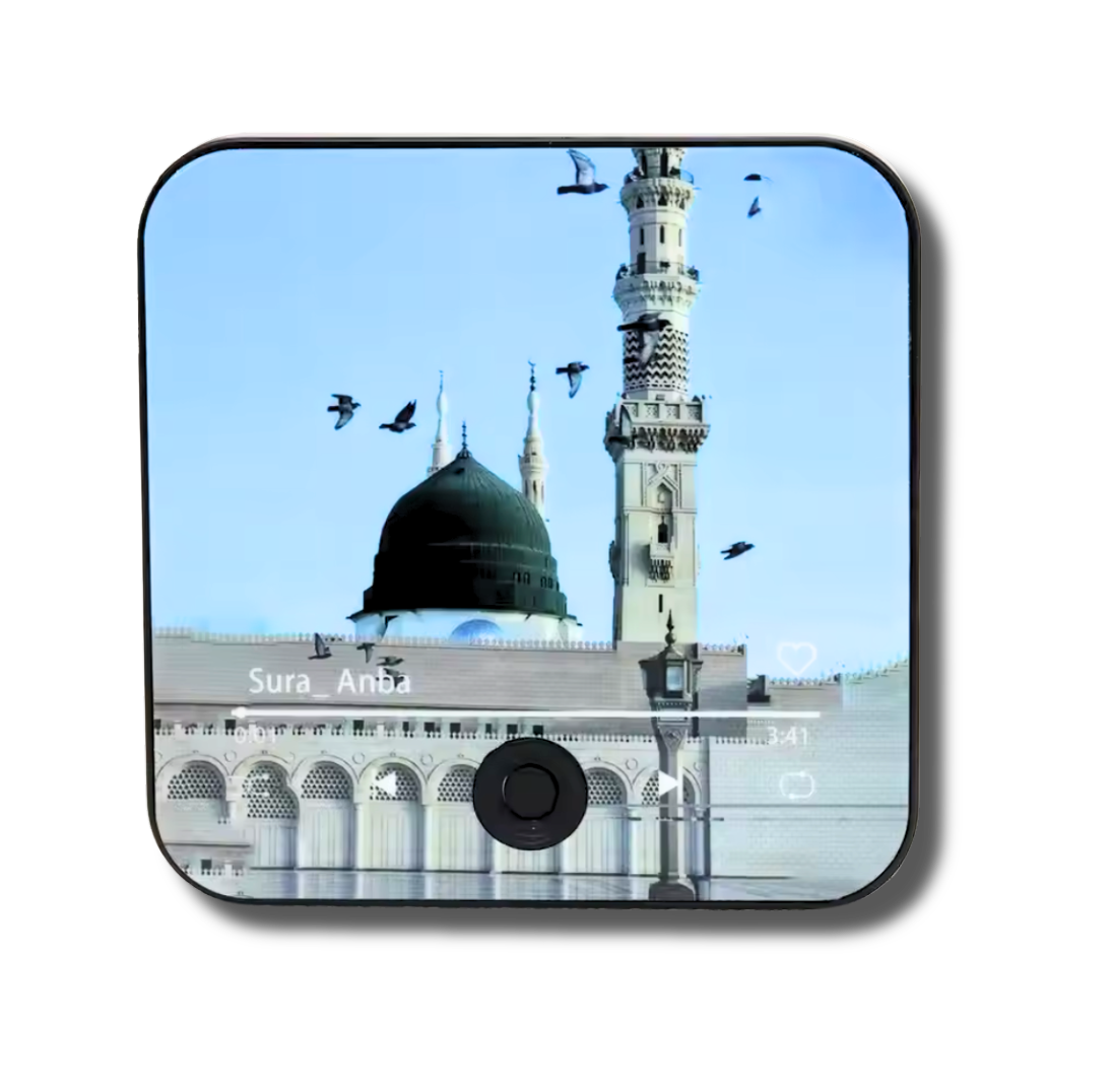 Quran Speaker Magnets