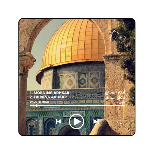 Morning and Evening Adhkar Quran speaker fridge magnet narrated by Mufti Menk